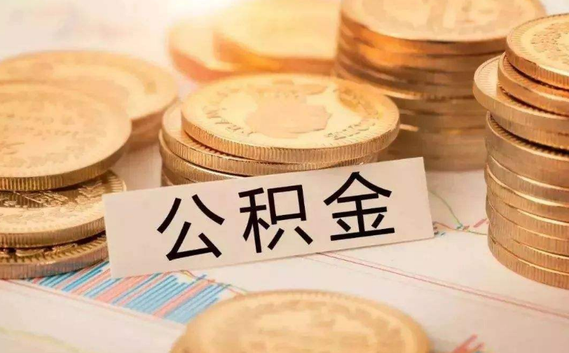 民间借贷的风险与对策:如何安全借贷? 民间借贷的风险与对策:如何安全借贷?