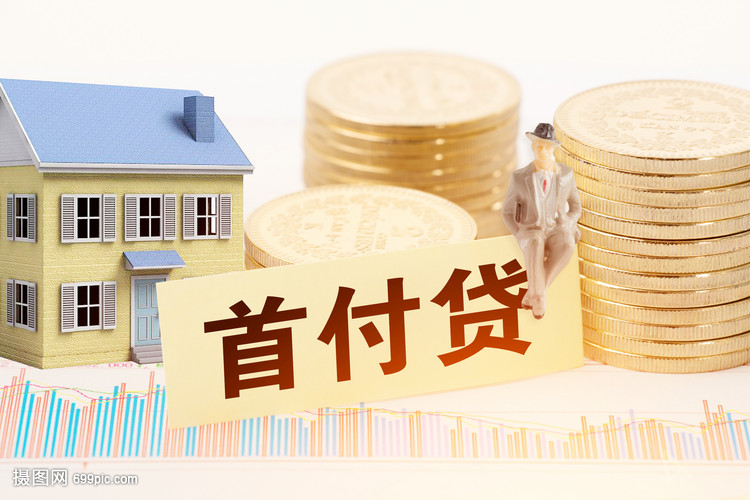 江苏37押车借钱：安全、便捷的资金解决方案